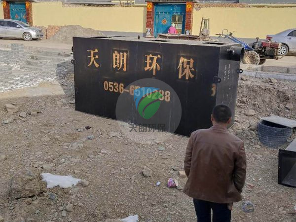 青海省海東市互助縣包家口村農村生活污水治理工程